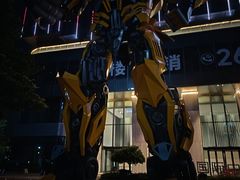 -东莞松山湖万象汇