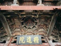 -宁波市保国寺古建筑博物馆