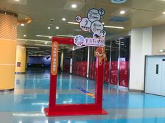 -重庆际华园室内极限运动中心