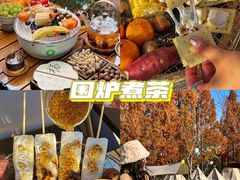 -栖露营camping·天幕烧烤·团建拓展·采摘营地