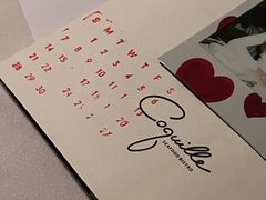 -壳里西餐厅Coquille Seafood Bistro(蒙自路店)