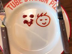 -Tubestation站点比萨(新世界大望路店)