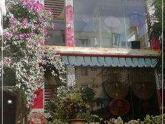-尼玛藏家风味园(阿山食城店)