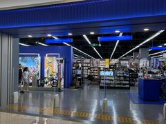 -宝龙城(杭州滨江店)