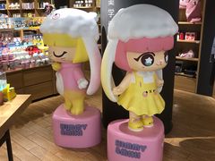 -九木杂物社(恒隆广场店)