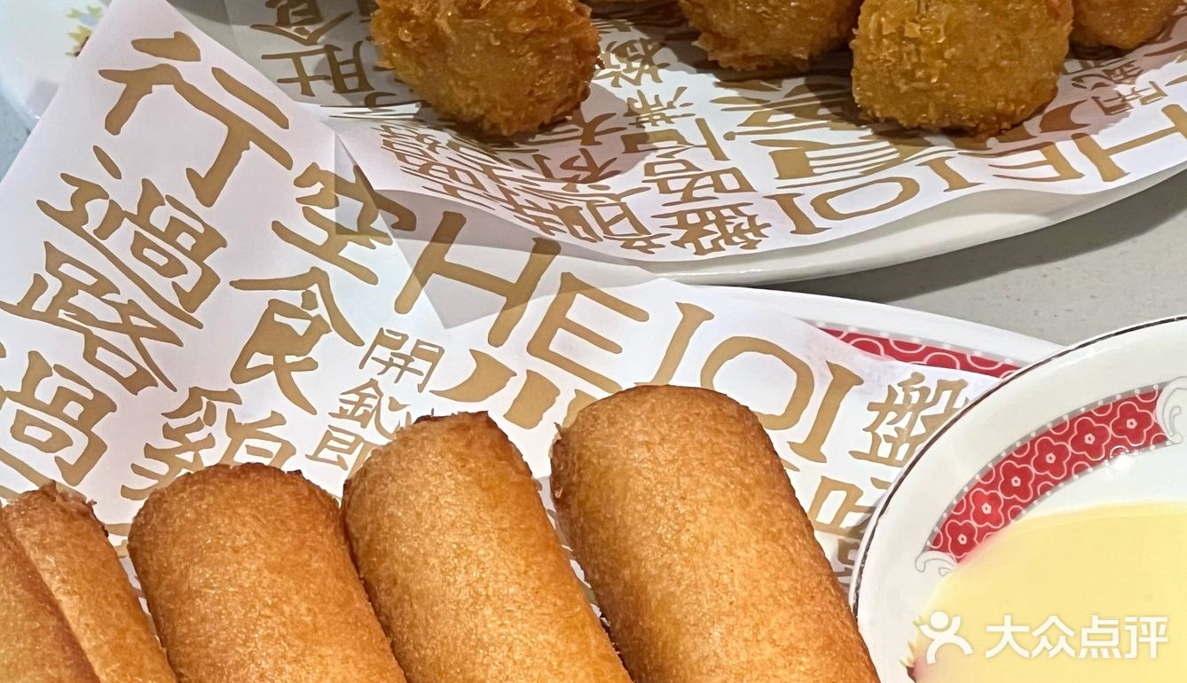 南通这家顺德菜！出乎我意料的好吃🥢