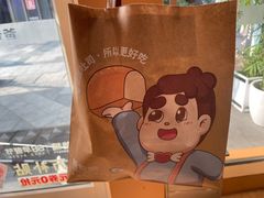 -爸爸糖手工吐司(上海五角场万达店)
