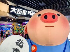 -大玩家(通州万达广场店)