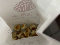 椒盐一口酥-宋记饼家(石门二路店)