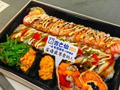 -吉之仙•中国制造•出口级食材日料店(领事馆总店)