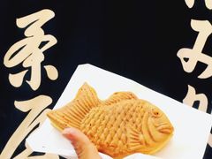 -热田神宫