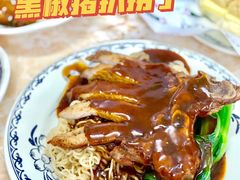 -渔记茶餐厅(渔村店)