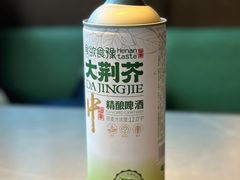 -食欲老院子荆芥疙瘩汤(经五路店)