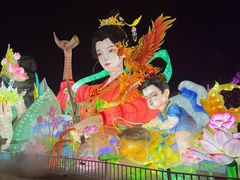 -厦门园林博览苑