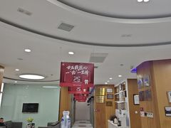 -雅悦齿科(顾村公园店)