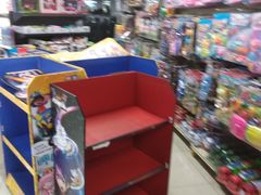 -旺中旺生活超市(洪都店)