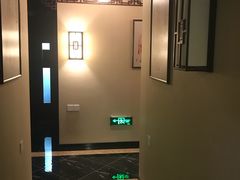 -裕和堂中医推拿艾灸(太古汇臻品店)