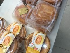 -林记开心动物奶油生日蛋糕(江南春晓店)