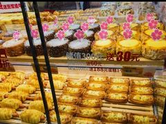 -味多美蛋糕(金顶街店)