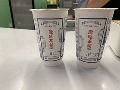 松风乌龙奶茶-隆延茶铺(学清路驹然店)