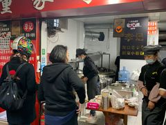 -李记 河口老字号越南小卷粉