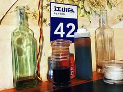 -星鸿社重庆老火锅