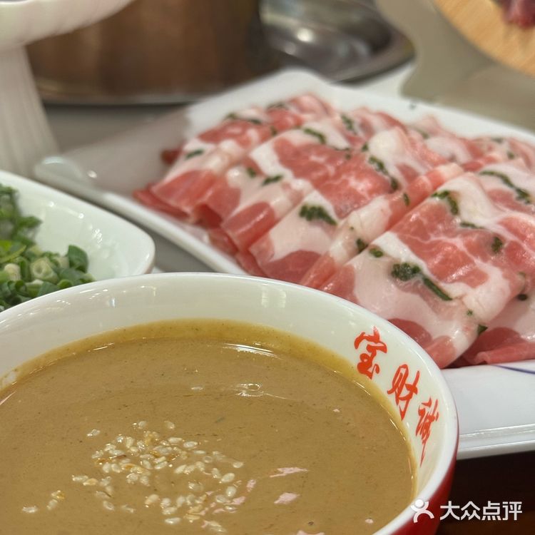 成年人不做选择！铜锅涮肉➕北京烤鸭一桌儿端！