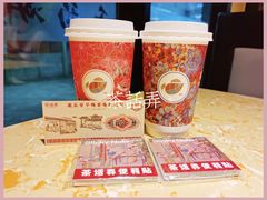 -茶话弄(中贸广场店)