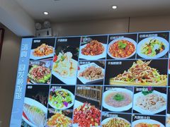 -清真·同发顺饭庄·烧麦(总店)