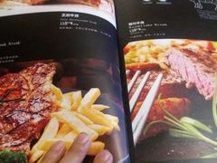 -爱丽丝牛排西餐厅(光谷步行街店)