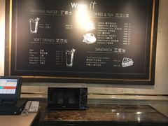 -上海齐鲁万怡大酒店·辣椒屋咖啡厅