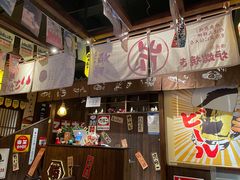 -炉胜·炉端烧·居酒屋