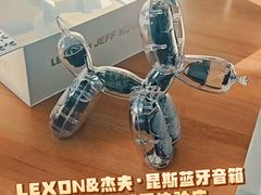 -鹰巢数码EAGLE’S NEST(燕莎店)