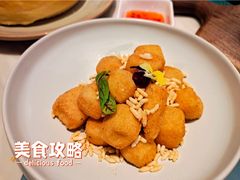 椒盐小豆腐-大树餐厅(益田假日店)