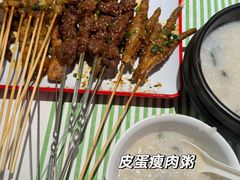 -三毛烧烤·南昌大排档(山姆店)