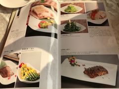 -马凯餐厅(长椿街店)