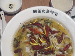 -太二酸菜鱼(群光广场店)