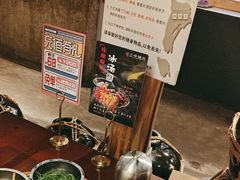 -三代烤肉(保利广场店)
