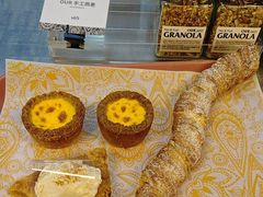 -OUR Bakery(三里屯太古里店)