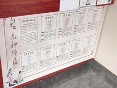 -张钰强中医正骨推拿连锁(唐家人才公寓店)