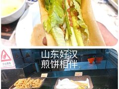 -内蒙焖面大盆骨餐馆(山大路店)