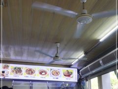 -好成财牛排馆(涂门街总店)