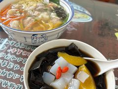 -长人馄饨铺(解放街店)