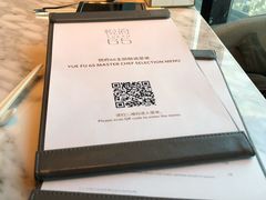 -无锡苏宁银河国际酒店-悦府65中餐厅