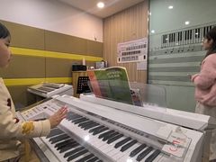 -雅马哈音乐中心 钢琴双排键鼓吉他(静安大融城店)