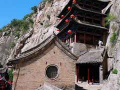 -娲皇宫