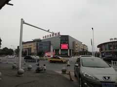 -中国丹阳眼镜城