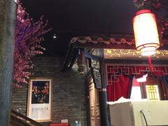 -袁老四老火锅(盘龙城店)