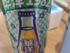 -铭记蛙小仙·活蛙畅享(CBD万达广场店)