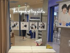 -天真蓝照相馆(上海中山公园龙之梦店)